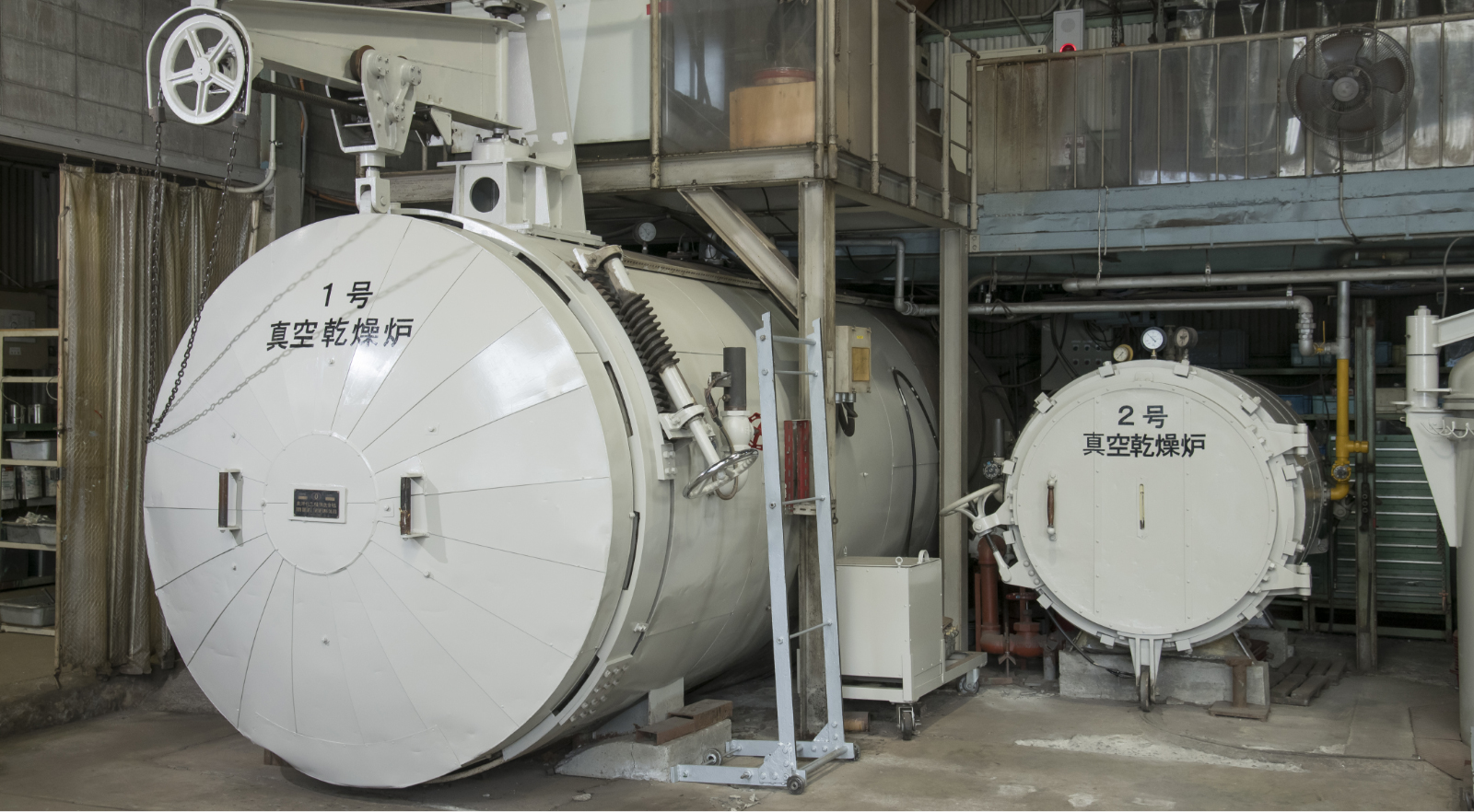 真空乾燥炉 1号・2号